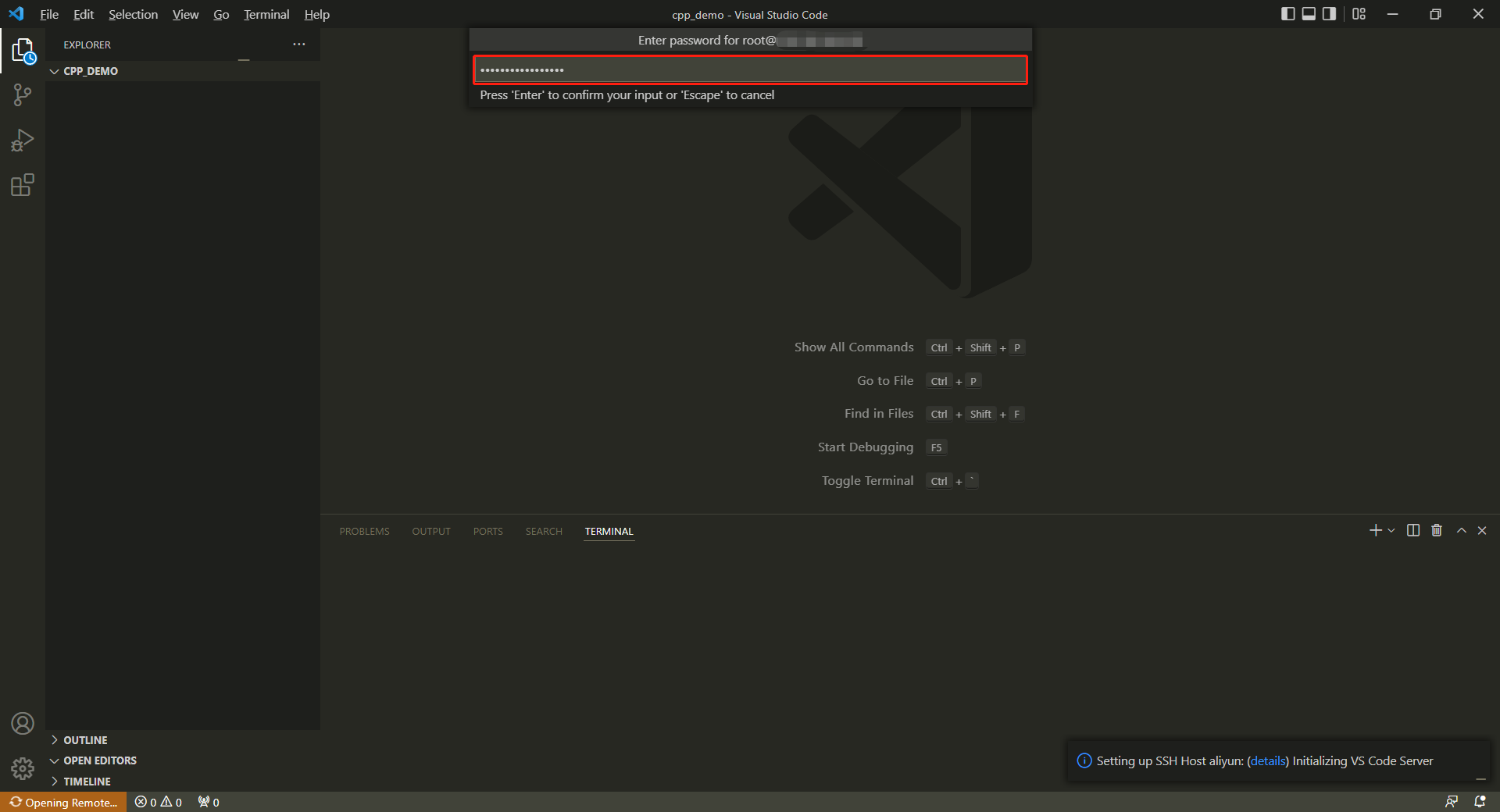 再次输入远程服务器密码并回车