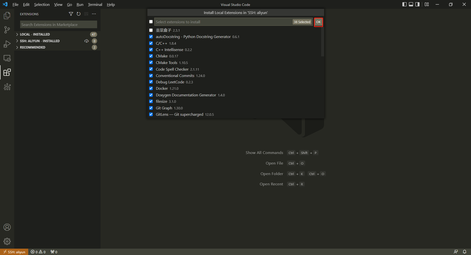 将本地扩展安装到远程服务器 2
