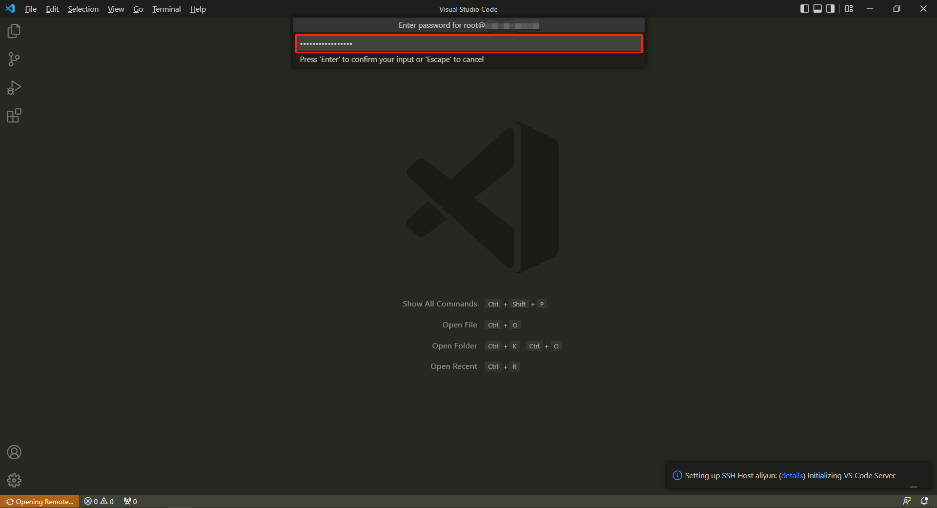 输入远程服务器密码并回车