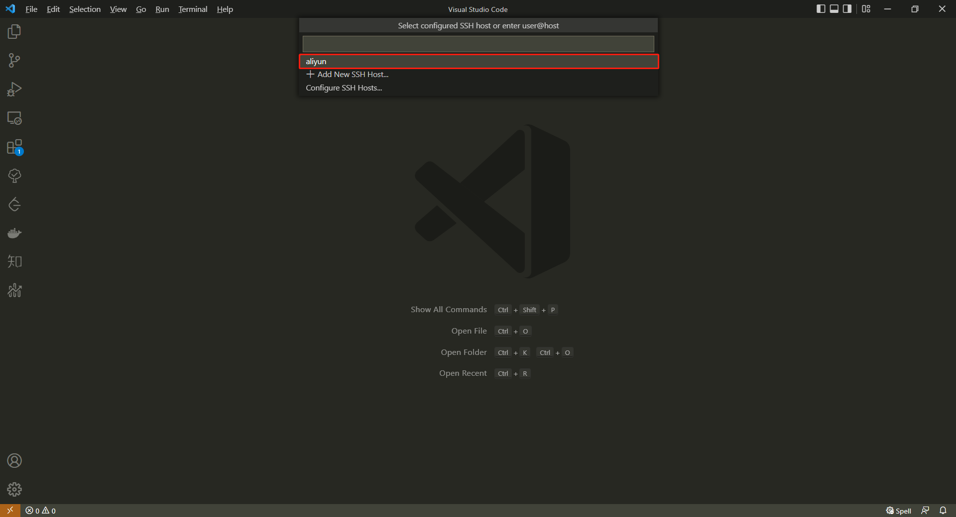 连接到已配置好的远程服务器